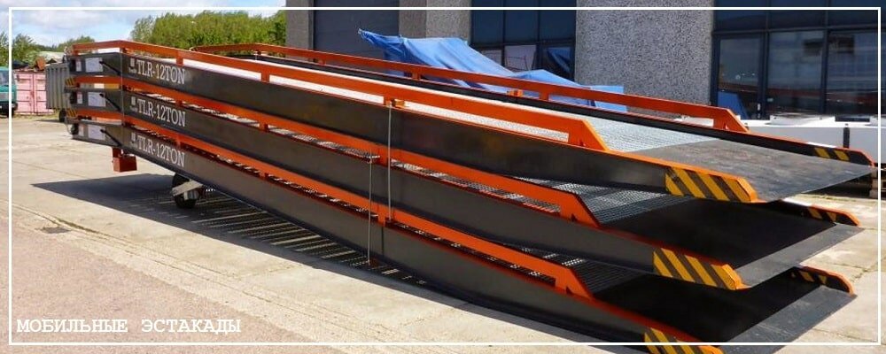 Преимущества передвижных эстакад от завода ВелесТент-слн